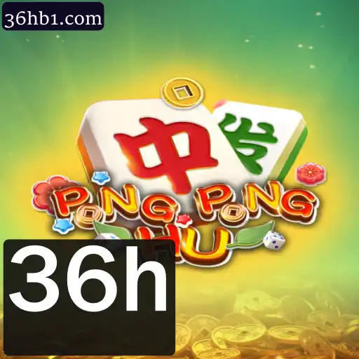 PONGPONGHU: Uma Nova Dimensão no Mundo dos Jogos